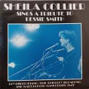 쉐일라 콜리어 Sheila Collier Jazz Singer 재즈싱어 재즈음반 재즈판 바이닐 Vinyl lpeshop 음반가게 엘피판 이미지