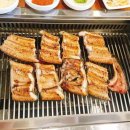 남서울민물장어 이미지