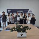 엠에스스포츠산업