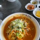 용궁목장 이미지