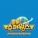 샛별슈퍼 - 아산시 아산호로496번길 3 | 샛별슈퍼