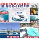 관상어프라자