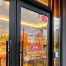 최종희부뚜막디오션점 이미지