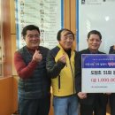 도암초등학교 이미지