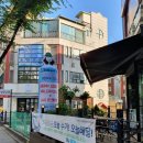 크린토피아코인워시부개3점