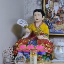 대전 점집 사주잘보는곳 수중양 천하대신 대전신당에서 점사 본 후기
