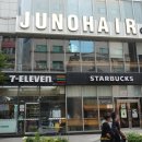 스타벅스 강남서초초교