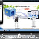 (주)세중게임즈 이미지