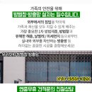 서울성모비앤피(BNP)의원 이미지