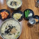 신암태양칼국수 이미지