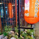 시선 평택소사벌점 이미지