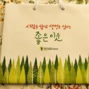 생명의전화종합사회복지관 이미지