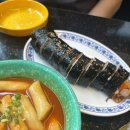 시티김팝