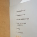 산본제일약국 | 병원일기 | 7.5cm 난소혹 제거 수술 산본제일병원 후기 1탄, 자궁내막종 증상