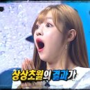 (주)우현 이미지