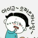 청구 노래연습장 이미지