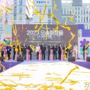 오송 뉴스1