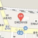 팽봉기정형외과의원 이미지