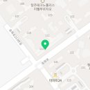 지웰푸르지오모아공인중개사사무소 이미지