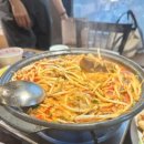 나리실내포차 네이버블로그