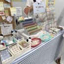 270-3556 | [2025 마곡 케일페] K-일러스트레이션 페어 방문 후기(8/22 금)