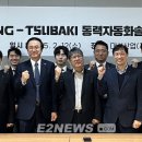 대성산업 이미지