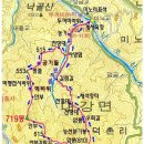 제784차 대구등고선산악회 토요정기산행 // 단양 올산 // 11월 29일 토요일 // 06시 00분 법원 출발 이미지