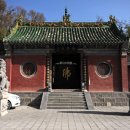 태사로 이미지