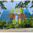 신공인중개사사무소 이미지
