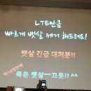 디톡스미