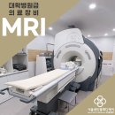 더블유항외과의원 이미지