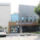 반다비체육센터 이미지