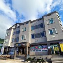 추억관광펜션 이미지