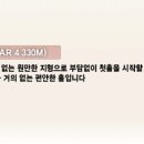 광양컨트리클럽 골프연습장 이미지