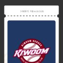 구로-고척-구로-2023 이미지