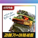 에이치엠트랜드 네이버블로그