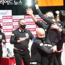 에이스빌리어드 이미지