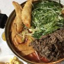 청년다방군산나운점 | [ 군산 ]청년다방 나운점 _떡볶이 포장 후기