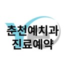 탑 클리닉 빌딩 이미지