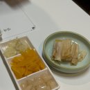 김춘석참치
