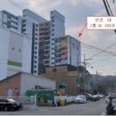 한울건설주식회사