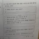 뉴브레인보습학원