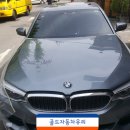 경춘카센타 네이버블로그