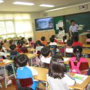 두실초등학교 이미지