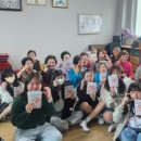 신미경로당 이미지