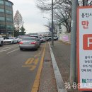 용인운전면허시험장 이미지