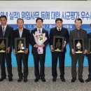 충남아이키움뜰 이미지