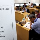 용동파출소 이미지