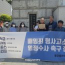 프리드라이프서울중앙