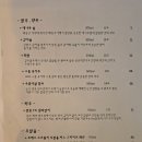 청호노동조합 | 강남구청역 술맛나는 술집 '더청춘' 후기 : 진한 하이볼, 사케, 쫀득한 숙성막회가 일품인 맛집